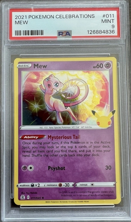 Mew slab